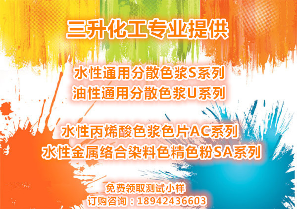 油漆涂料十大常見(jiàn)問(wèn)題解決方案