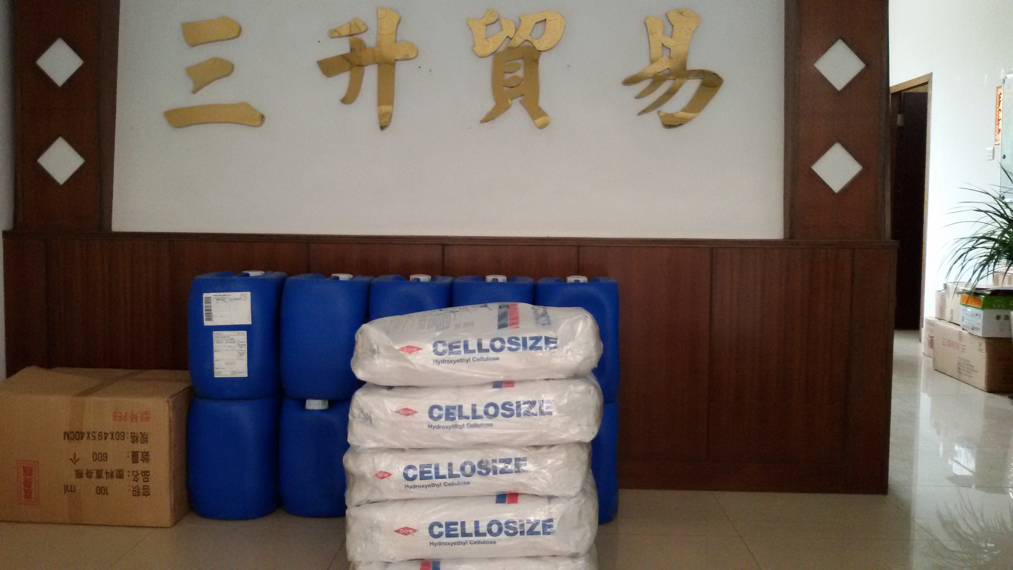 <a href='https://www.www.ge5a.com/product/product-0001,0011.shtml' class='keys' title='點(diǎn)擊查看關(guān)于迪高助劑的相關(guān)信息' target='_blank'>迪高助劑</a>代理商