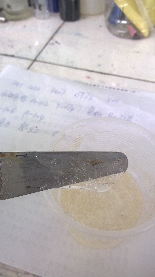 <a href='https://www.www.ge5a.com/product/product-0001,0011,0020.shtml' class='keys' title='點擊查看關于分散劑的相關信息' target='_blank'>分散劑</a>