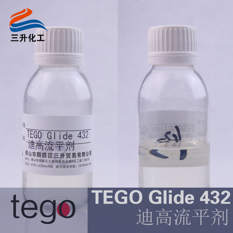 德固賽流平劑,<a href='https://www.www.ge5a.com/product/product-0001,0011.shtml' class='keys' title='點(diǎn)擊查看關(guān)于迪高助劑的相關(guān)信息' target='_blank'>迪高助劑</a>,,木器涂料流平劑,涂料流平劑,輻射固化流平劑,油墨流平劑