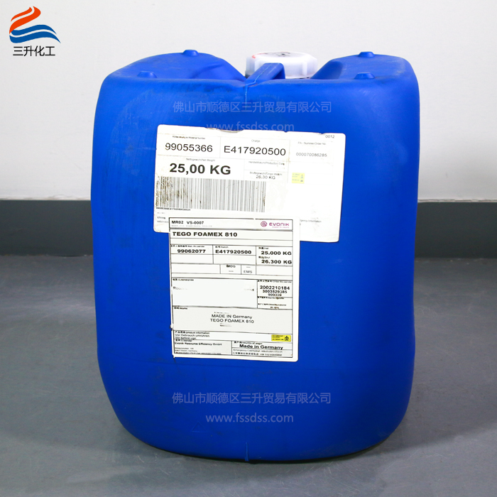 消泡劑,消泡劑810,<a href='https://www.www.ge5a.com/product/product-0001,0011.shtml' class='keys' title='點擊查看關(guān)于迪高助劑的相關(guān)信息' target='_blank'>迪高助劑</a>,消泡劑濃縮液,涂料消泡劑810,顏料消泡劑,純丙消泡劑,油墨消泡劑 