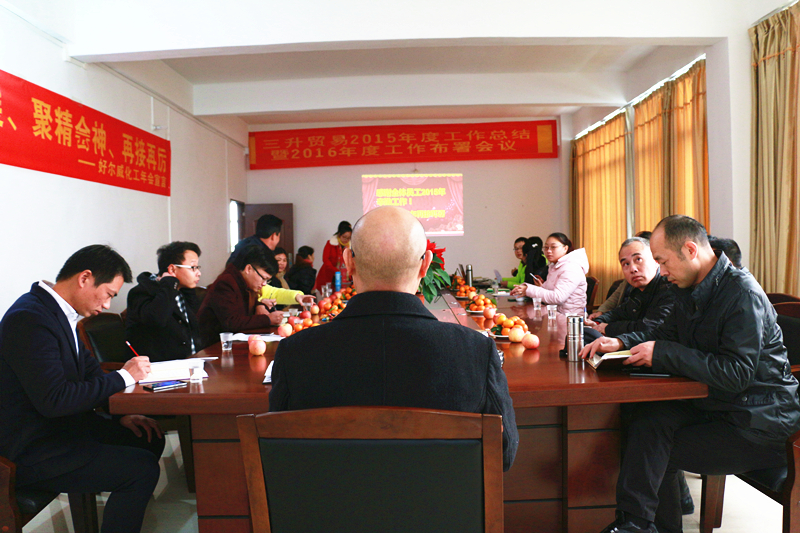 TEGO迪高涂料助劑 金屬絡(luò)合染料 羥乙基纖維素 好威顏料色膏 水性聚氨酯 鞋面修飾劑 流平劑 分散劑 消泡劑 潤(rùn)濕劑 光亮劑 水性丙烯酸 迪高助劑 油墨助劑 涂料助劑 科萊恩羥乙基纖維素HEC 好威皮革護(hù)理助劑