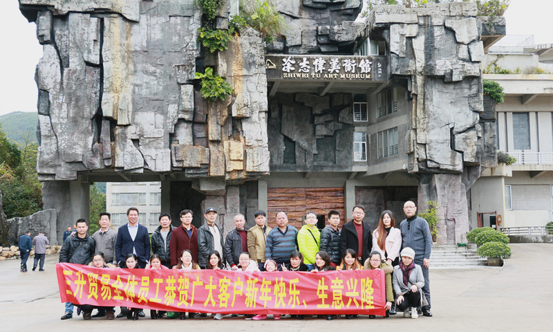 TEGO迪高涂料助劑 金屬絡(luò)合染料 羥乙基纖維素 好威顏料色膏 水性聚氨酯 鞋面修飾劑 <a href='/product/product-0001,0011,0019.shtml' class='keys' title='點(diǎn)擊查看關(guān)于流平劑的相關(guān)信息' target='_blank'>流平劑</a> 分散劑 消泡劑 潤(rùn)濕劑 光亮劑 水性丙烯酸 <a href='https://www.www.ge5a.com/product/product-0001,0011.shtml' class='keys' title='點(diǎn)擊查看關(guān)于迪高助劑的相關(guān)信息' target='_blank'>迪高助劑</a> 油墨助劑 涂料助劑 科萊恩羥乙基纖維素HEC 好威皮革護(hù)理助劑