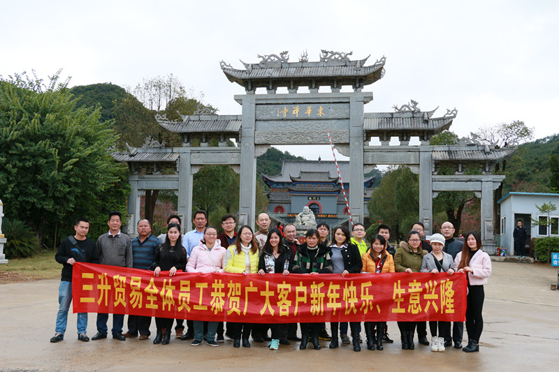 TEGO迪高涂料助劑 金屬絡(luò)合染料 羥乙基纖維素 好威顏料色膏 水性聚氨酯 鞋面修飾劑 <a href='/product/product-0001,0011,0019.shtml' class='keys' title='點(diǎn)擊查看關(guān)于流平劑的相關(guān)信息' target='_blank'>流平劑</a> 分散劑 消泡劑 潤(rùn)濕劑 光亮劑 水性丙烯酸 <a href='https://www.www.ge5a.com/product/product-0001,0011.shtml' class='keys' title='點(diǎn)擊查看關(guān)于迪高助劑的相關(guān)信息' target='_blank'>迪高助劑</a> 油墨助劑 涂料助劑 科萊恩羥乙基纖維素HEC 好威皮革護(hù)理助劑