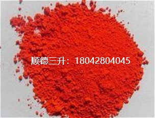 顏料,色漿,涂料分散劑,顏料分散劑,顏料潤濕<a href='https://www.www.ge5a.com/product/product-0001,0011,0020.shtml' class='keys' title='點擊查看關于分散劑的相關信息' target='_blank'>分散劑</a>