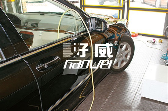 汽車(chē)皮革清潔劑、汽車(chē)皮革護(hù)理