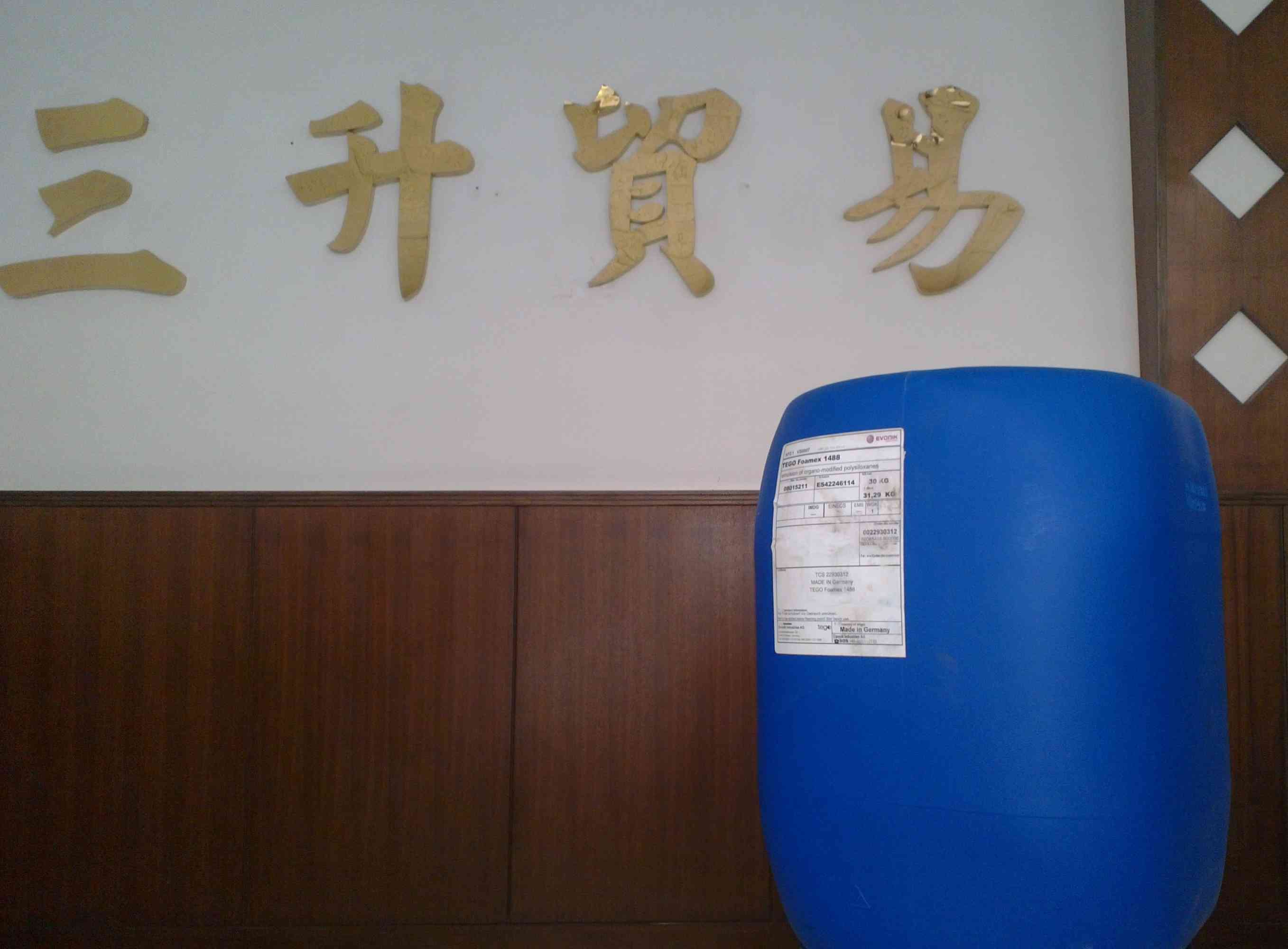 流平劑,<a href='https://www.www.ge5a.com/product/product-0001,0011.shtml' class='keys' title='點(diǎn)擊查看關(guān)于迪高助劑的相關(guān)信息' target='_blank'>迪高助劑</a>,水性流平劑,油性流平劑,迪高410,迪高410流平劑,迪高流平劑