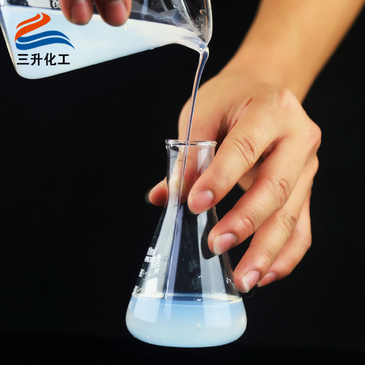 皮革，涂飾，水性皮革樹脂，樹脂