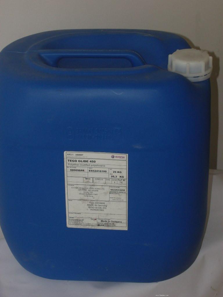 迪高<a href='https://www.www.ge5a.com/product/product-0001,0011,0020.shtml' class='keys' title='點(diǎn)擊查看關(guān)于分散劑的相關(guān)信息' target='_blank'>分散劑</a>