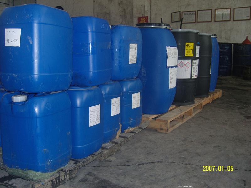 PU-3333 水性聚碳酸脂聚氨酯樹脂 汽車座位、門面板用樹脂