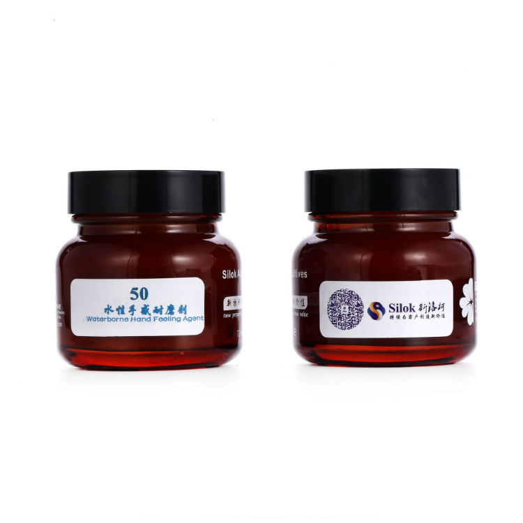 斯洛柯 Silok 50 水性大分子有機硅增滑耐磨劑 聚硅氧烷分散體 斯洛柯 Silok 50 水性大分子有機硅增滑耐磨劑 聚硅氧烷分散體